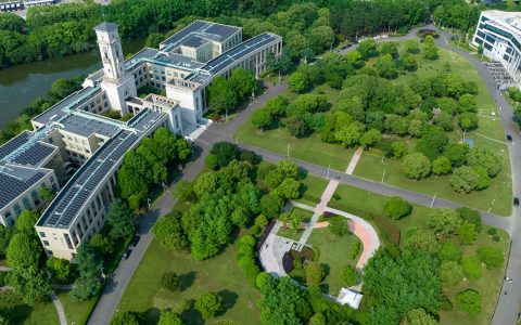 宁波诺丁汉大学