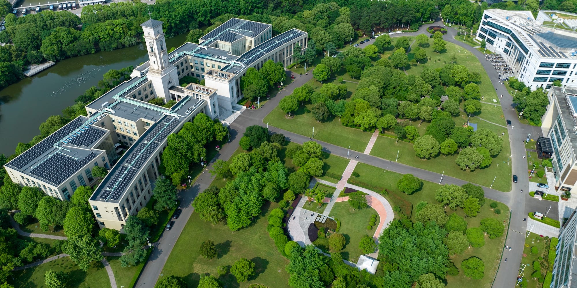 宁波诺丁汉大学