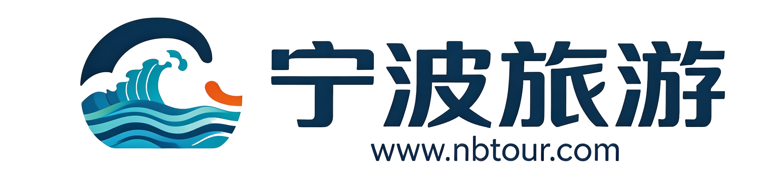 宁波旅游网